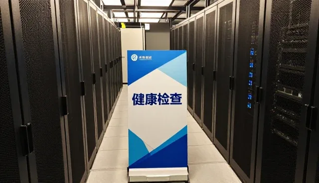 门诊诊疗服务中的慢病管理实践与患者配合要点